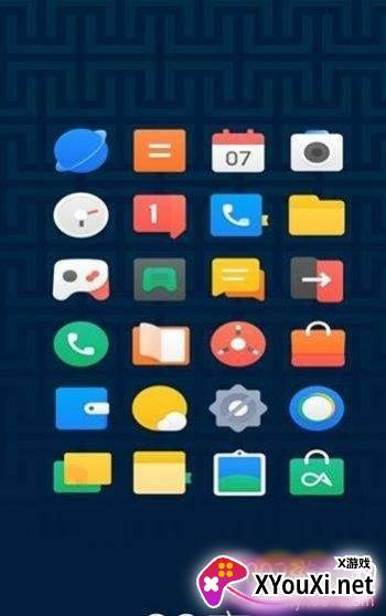 90度图标包免费版截图