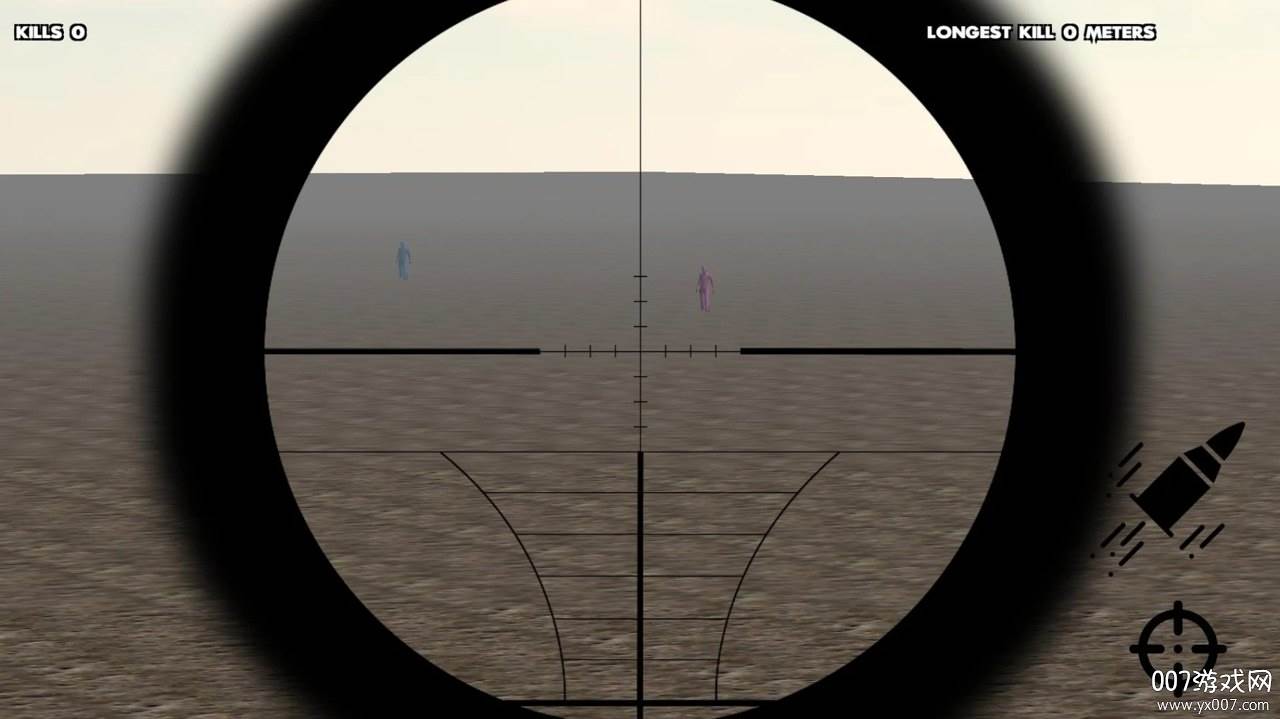 Sniper Z(狙击手Z安卓单机版)截图