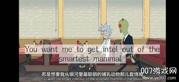 字幕菌编辑字幕app截图