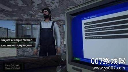 Border Officer(边境检查员模拟器单机版)截图