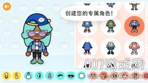 托卡世界丰收节更新包截图