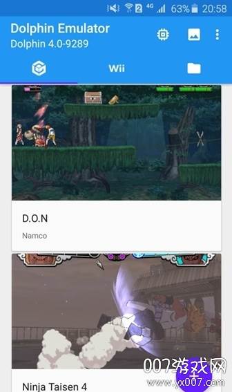 Dolphin Emulator(海豚模拟器安卓)截图