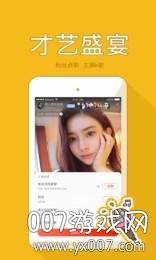 URBox(ur盒子app免费)截图