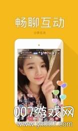 URBox(ur盒子app免费)截图