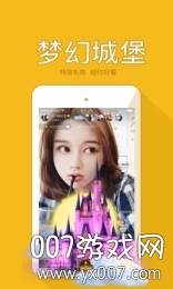 URBox(ur盒子app免费)截图
