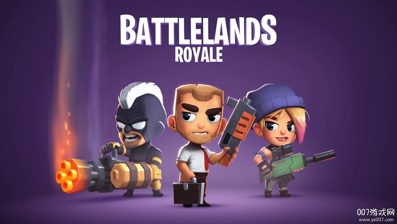 Battlelands(皇家战场最新单机版)截图