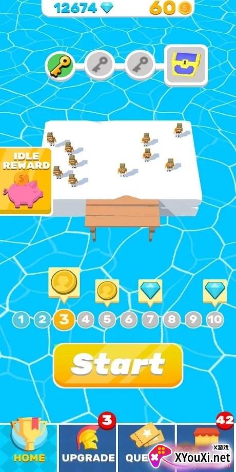 Trivia.IO中文最新版截图