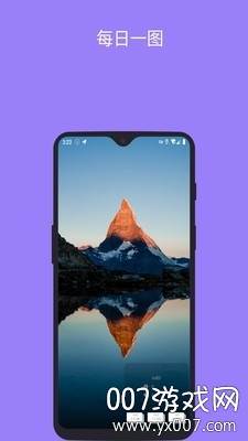 Instagram图片下载(ins助手图片保存工具)截图