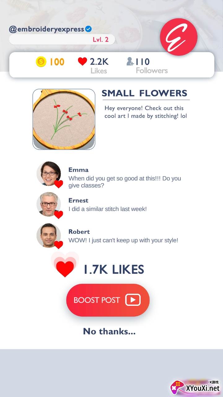 刺绣我贼强最新去广告版截图