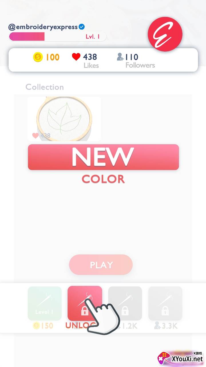 刺绣我贼强最新去广告版截图
