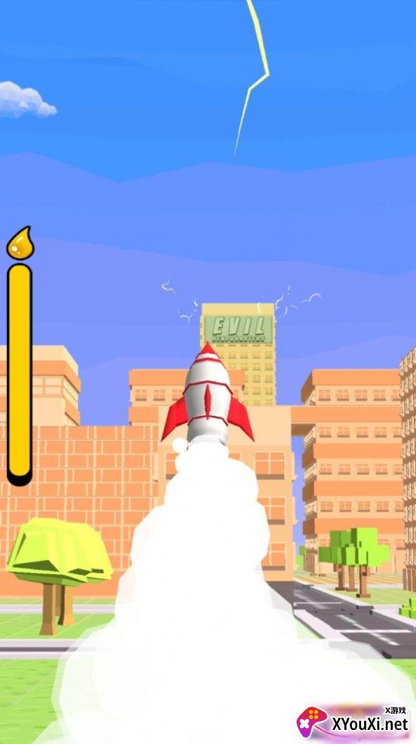 火箭充饥安卓免费版截图