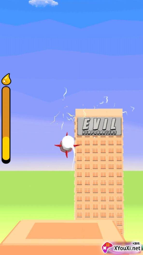 火箭充饥安卓免费版截图