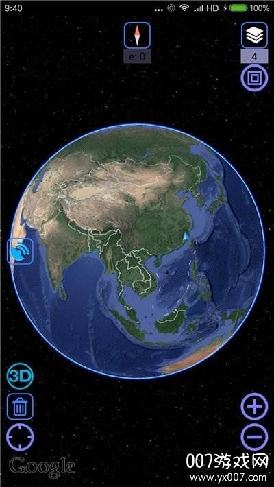 北斗地图(3d地图高清街景最新版)截图