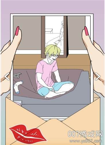 识破爱情的谎言体力无限版截图