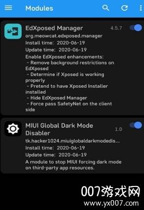 MIUI Global Dark Mode Disabler截图