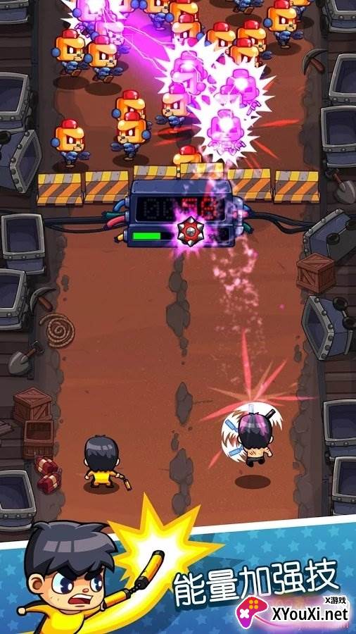 快打双雄无限金币版截图