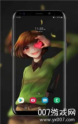 地下壁纸2020免费版截图