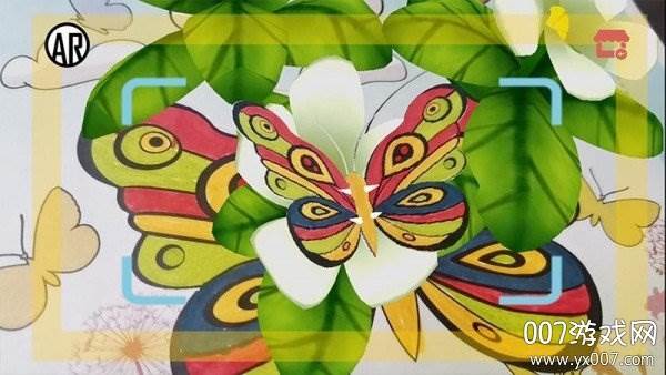 AR魔法画笔安卓版截图