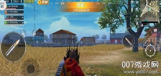 Pr.花帝Peaceelite截图