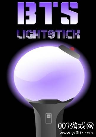 BTS LightStick Pro(bts应援棒)截图