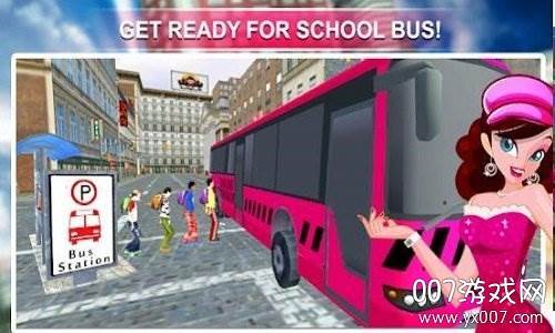 pink lady School Bus Driver截图