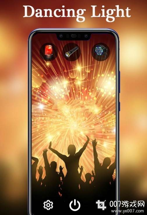 DISCO COLOR TORCH LIGHT(迪斯科灯光app)截图