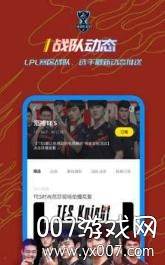 玩家说免费礼包版截图