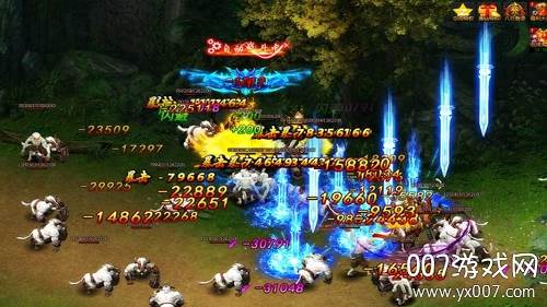 传奇风云皇图高爆率版截图