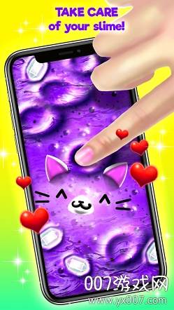 ASMR泥模拟器安卓(Makeup Slim)截图