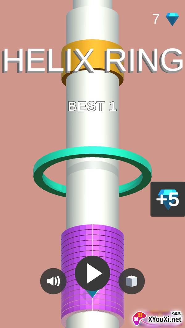 魔法立方体汉化单机版截图