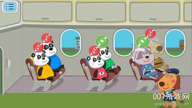 Airport Professions(机场专业人士游戏单机版)截图