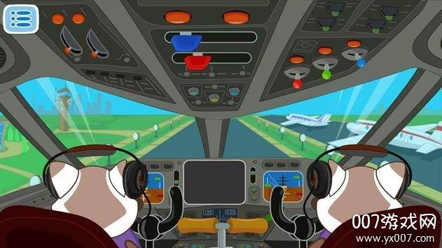 Airport Professions(机场专业人士游戏单机版)截图
