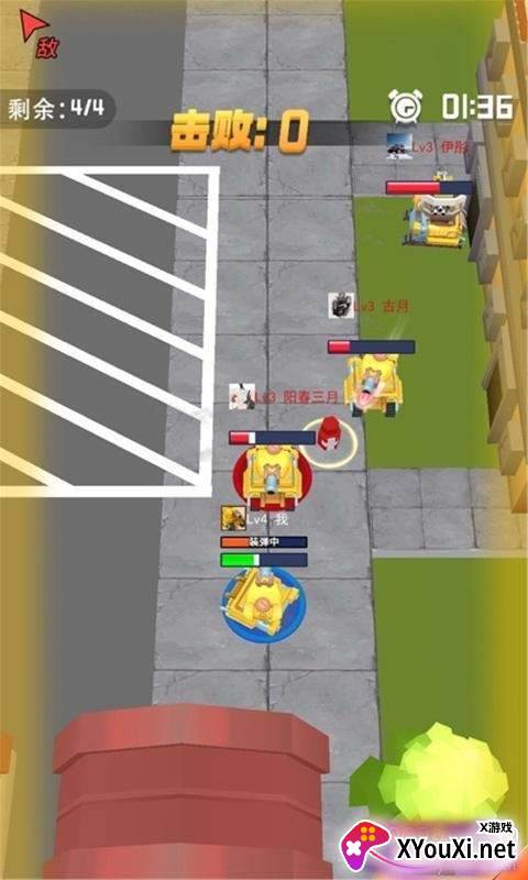 瞄准大作战单机版截图
