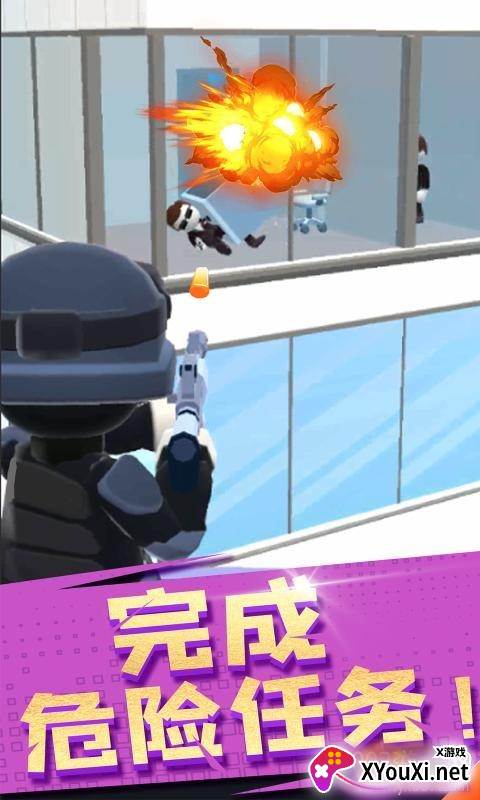 空中特工队单机版截图