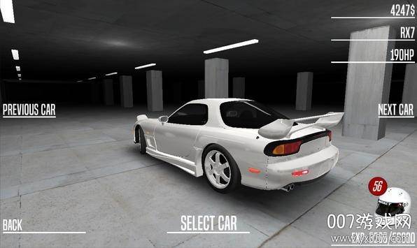 Japan Drag Racing 3D截图