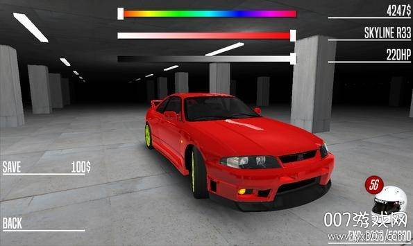 Japan Drag Racing 3D截图