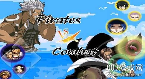 死神vs火影绊5.0解锁完整版截图