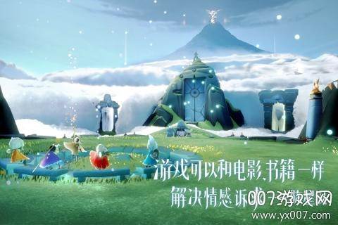 sky光遇绊爱礼包完整版截图