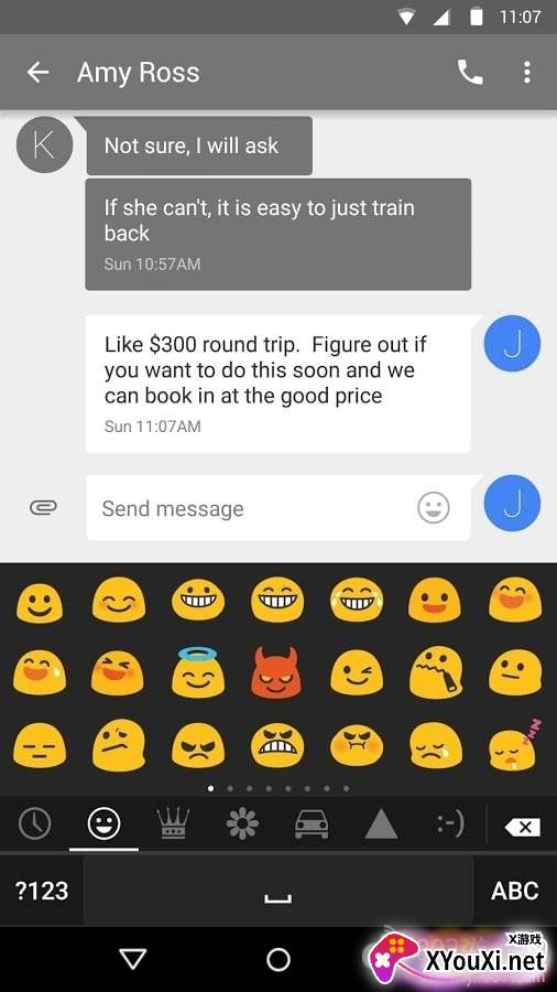 BlackBerry键盘(黑莓键盘)截图