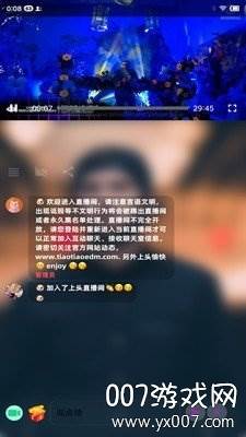 跳跳电音live正式版截图