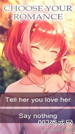 My Princess Girlfriend截图