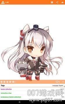 Sankakublack最新汉化版截图
