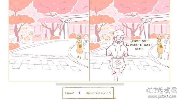 IWantYouToNoticeMe(我想要你注意到我游戏)截图