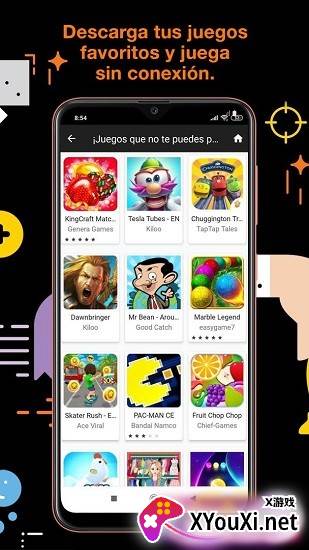Juegos Orange(游戏盒子)截图