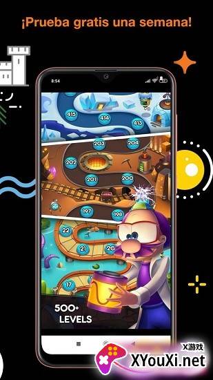 Juegos Orange(游戏盒子)截图