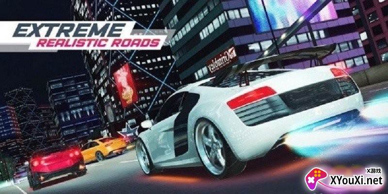 高速狂飙赛车截图
