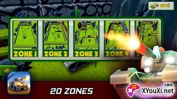 Battle World War Tanks刺激坦克对决截图