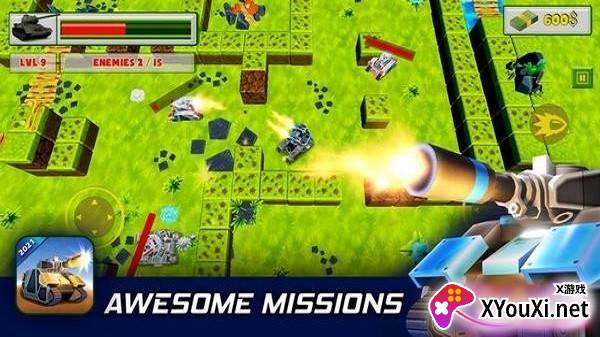 Battle World War Tanks刺激坦克对决截图