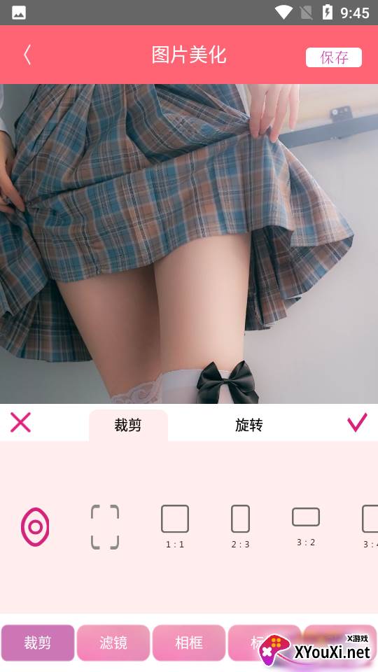 高甜少女相机截图