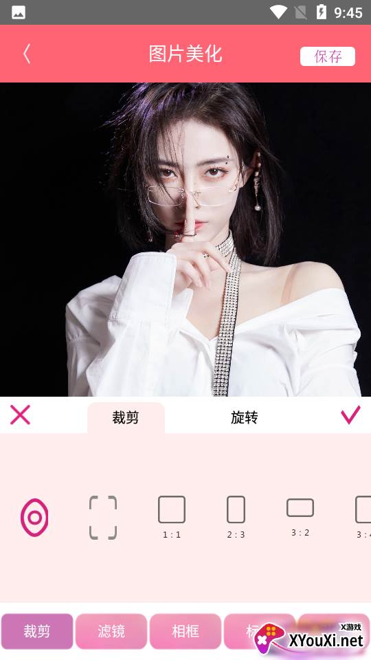 高甜少女相机截图